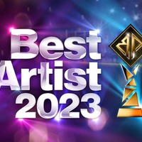 「ベストアーティスト2023」タイムテーブル発表 画像