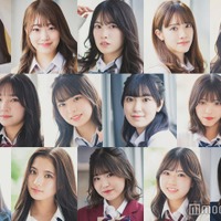 明日“日本一かわいい高校生”決定 今年の候補14人を紹介<「女子高生ミスコン2023」プロフィール一覧> 画像