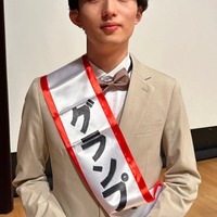 「慶應ボーイコンテスト2023」結果発表 グランプリは佐藤太一さん 画像
