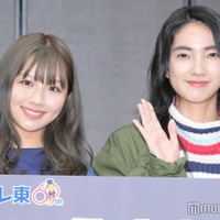 渡邉美穂、仁村紗和から演技絶賛される 撮影現場では「ディズニー・プリンセスみたい」<SHUT UP> 画像