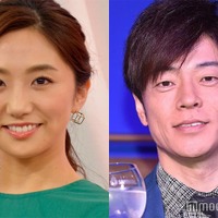 陣内智則、妻・フジ松村未央アナのインスタ初登場 “パパ大好きっ子”娘とのハグ写真が「可愛すぎる」「素敵な親子」と話題 画像