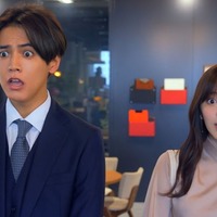 <推しが上司になりまして 第10話>瞳&修一、2人の初夜はどうなる?それぞれの恋が発展 画像