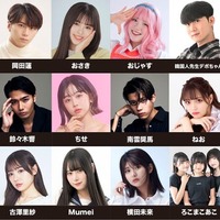 フォーエイト48あみか・ねお・野咲美優ら出演「GAKUSEI RUNWAY」見どころ紹介 画像