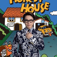 EXILE NAOTO、初ソロツアー開催 リーダー務めるHONEST BOYZ(R)︎の1stアルバムも決定<日程詳細> 画像