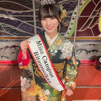 「ミスキャンパス立命館2023」結果発表 グランプリは佐賀涼花さん 画像