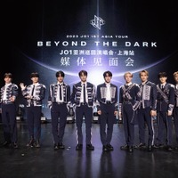 JO1、上海公演前に語った意気込み 佐藤景瑚はアジアツアー中の“一致団結”エピソード告白<上海公演記者会見レポート> 画像