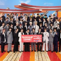 EBiDAN、地上波初冠レギュラー番組決定 超特急・M!LKら9組が総出演 画像