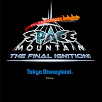 東京ディズニーランド&シー、2024年度春のスケジュール発表 スペース・マウンテン“ファイナル”など4つの特別イベント 画像