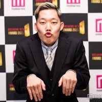 【BreakingDown】オーディションでの一言がバズって「BEST PHRASE賞」受賞 YouTuberぬりぼう「太陽沈まないように頑張りたい」<BreakingDown Award 2023 独占インタビュー> 画像