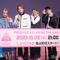 「日プガールズ」読者が選ぶトレーナーの名言10選「なになに~?」「これが俺のリアル」「今すぐ帰っていいよ」【モデルプレス国民的推しランキング】 画像