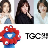 中条あやみ・渡邉理佐・樋口日奈ら「TGC しずおか 2024」追加出演者発表 画像