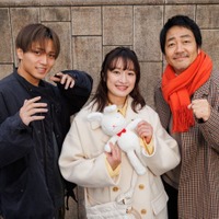 門脇麦、King & Prince永瀬廉に「よっ!晴れ男」大森南朋と笑顔で「厨房のありす」クランクイン 画像
