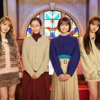 LE SSERAFIM・SAKURA&KIM CHAEWON「セクシー田中さん」撮影現場サプライズ訪問 木南晴夏&生見愛瑠が歓喜のハグ 画像