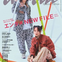 YOASOBI「アイドル」ヒット経た次に目指すものとは プライペートも明かす 画像