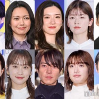 【冬ドラマ一覧/2024年】あらすじ&見どころまとめ 永野芽郁×山田裕貴がラブストーリー 道枝駿佑は金髪で印象ガラリ 画像