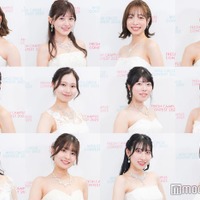 本日“日本一のサークル美女”決定 12人の中から選ばれる美女は?<「MISS CIRCLE CONTEST 2023」ファイナリストプロフィール> 画像