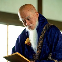 小栗旬、1年ぶり大河出演は「私であるべき役なんだろうか?」と疑問も 松本潤主演「どうする家康」への思い語る<コメント> 画像