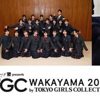 EXILE B HAPPY「TGC 和歌山 2024」地元ダンス部とスペシャルコラボ決定 EXILE TETSUYA&木村慧人のサプライズ発表で生徒涙 画像