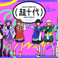 「超十代 -ULTRA TEENS FES- 2024@TOKYO」開催決定 MC＆出演者発表 画像