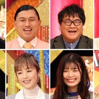 Snow Man向井康二、1年の疲れが癒やされる映像とは?「世界は広いなと思った」 画像