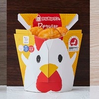 ローソン「からあげクン」が最も売れた都道府県を発表 “2年連続”であの県が1位に… 画像
