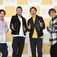 <紅白リハ1日目>純烈“新メンバー”岩永洋昭、自身初「紅白」に感慨「純烈に入って良かった」 画像