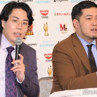 M-1王者・令和ロマン、優勝後の睡眠時間は「10時間」仕事量にスタジオ驚き 画像