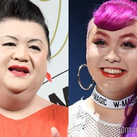 マツコ・デラックス、初対面のぺえは「生気がないというか、半分泣いてた」現在の活動を羨む理由は? 画像