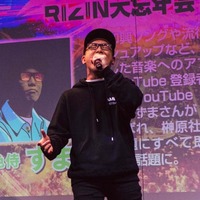 虹色侍・ずま、大晦日「RIZIN」出演決定 リング上でライブパフォーマンス 画像