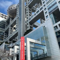フジテレビが謝罪 銭湯から生中継で「不適切な映像」 画像