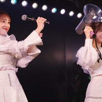 AKB48グループ、4代目総監督に倉野尾成美 向井地美音が交代発表&指名 画像