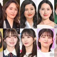 <2024年・年女>新垣結衣・吉高由里子・戸田恵梨香・上白石萌歌・浜辺美波…“辰年”美女に注目 画像
