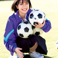 「高校サッカー応援マネージャー」藤崎ゆみあ、清涼感あふれるグラビア「ヤンジャン」初表紙 画像