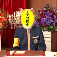 「ぐるナイ」ゴチ、新メンバー登場 マスク姿のヒント動画解禁 画像