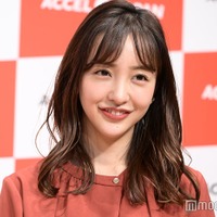 板野友美、美デコルテ輝くキャミワンピ姿に「可愛すぎ」「スタイル抜群」の声 画像