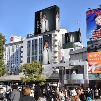 “なにわ男子・道枝駿佑が呼びかける”撮り下ろし映像放映「マルス-ゼロの革命-」渋谷スクランブル交差点をジャック 画像