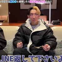 ぷろたん「あの事件以来、女性とは遊んでない?」に回答 騒動後の変化明かす 画像