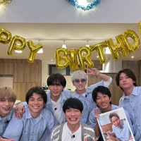 WEST.、“公式お兄ちゃん”川島明の誕生日パーティー開催 メンバー自腹のガチプレゼントも 画像