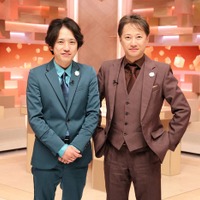 中居正広&二宮和也「だれかtoなかい」で初MCタッグ「かなり奇想天外なことに」初回ゲスト発表 画像