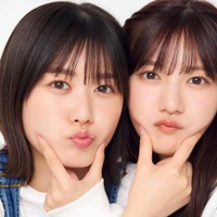 日向坂46河田陽菜＆丹生明里、自分にはない互いの魅力とは 頬を寄せ合う“おみそしるコンビ”ほっこり対談写真公開＜H46 MODE vol.1＞ 画像