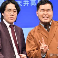 令和ロマン、M-1連覇後の野望は家購入「絶対優勝しようぜ!」 画像