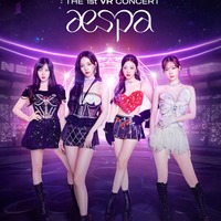 aespaのVRコンサート、日本でも開催決定＜LYNK-POP：THE 1st VR CONCERT aespa＞ 画像