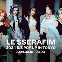 LE SSERAFIMのポップアップストア、日本＆韓国で初同時開催決定＜日程詳細＞ 画像