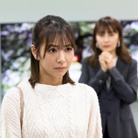 ＜ナースが婚活 第5話＞“過保護ママ”持つ恵美が登場 婚活を諦めかける 画像