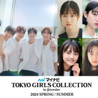 SEVENTEEN弟分・TWSが日本初パフォーマンス「TGC 2024 S／S」追加出演者発表 画像