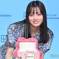 橋本環奈、誕生日サプライズに歓喜 25歳迎え挑戦してみたいことは？＜カレイドスコープ＞ 画像