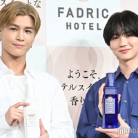 岩田剛典＆吉野北人、仲良しぶり発揮 “香り”嗅ぎ合い照れ「ファンの方々すみません」 画像