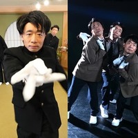 Travis Japan、全員で「木7◎×部」初参戦 松田元太・松倉海斗・吉澤閑也の顔が“えなりかずき”に 画像