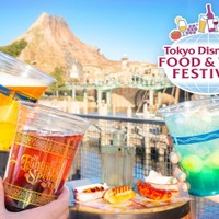 「東京ディズニーシー・フード＆ワイン・フェスティバル」初開催、8つのテーマポート題材の食で世界を巡る 画像