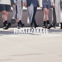 日向坂46、11thシングルリリース決定 選抜発表日も解禁 画像